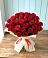 Букет 29 Красных роз в Поселок имени Степана Разина