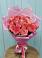 Букет 15 Розовых роз Равель в Поселок имени Степана Разина